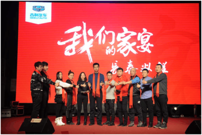 吉家宴丨共赴感恩家宴 同庆百万销量新起点 当专业陪护服务成为家庭的“隐形守护者”