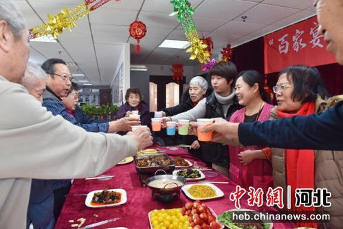 秦皇岛海港区 百家宴聚出浓浓邻里情，家宴服务暖人心